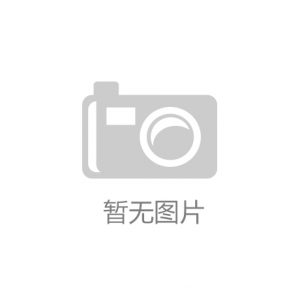 常見(jiàn)網(wǎng)絡(luò)攻擊以及防御方法大全